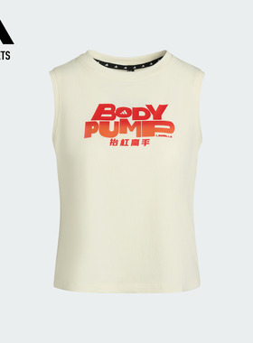 Les Mills莱美联名速干训练运动健身无袖背心女子adidas阿迪达斯