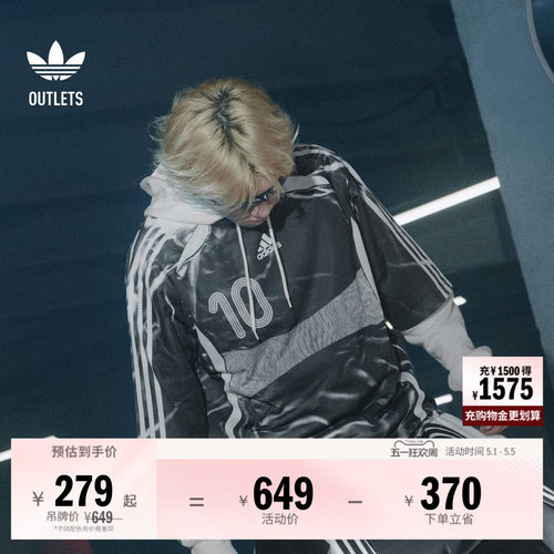 阿迪达斯三叶草男子短袖球衣