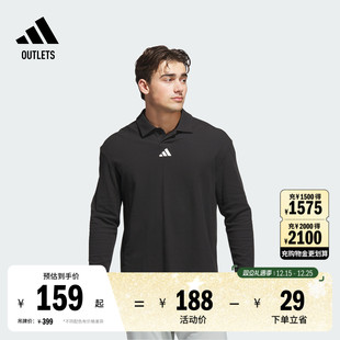 adidas阿迪达斯官方outlets 男装 JN3038 POLO衫 高尔夫运动舒适长袖