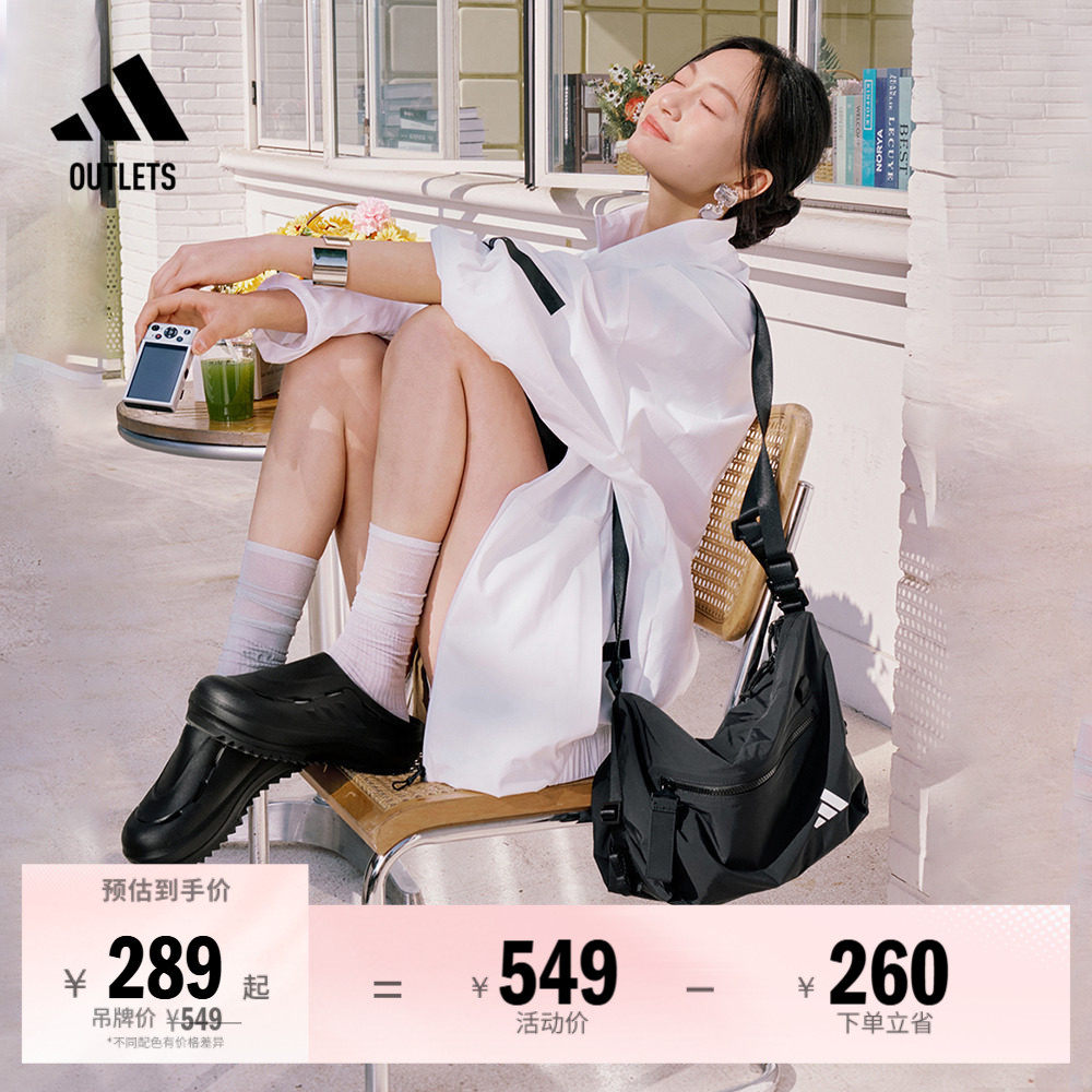 运动拎包斜挎包男女adidas阿迪达斯官方outlets KC1404
