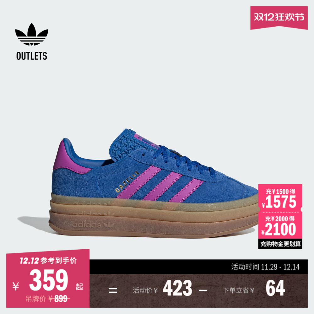 系带设计，穿着舒适