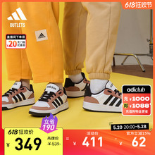 ENTRAP休闲板鞋少年感复古篮球鞋男女adidas阿迪达斯官方outlets