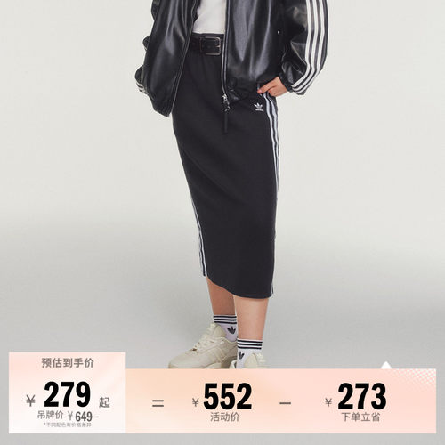 版型修身，舒适有型