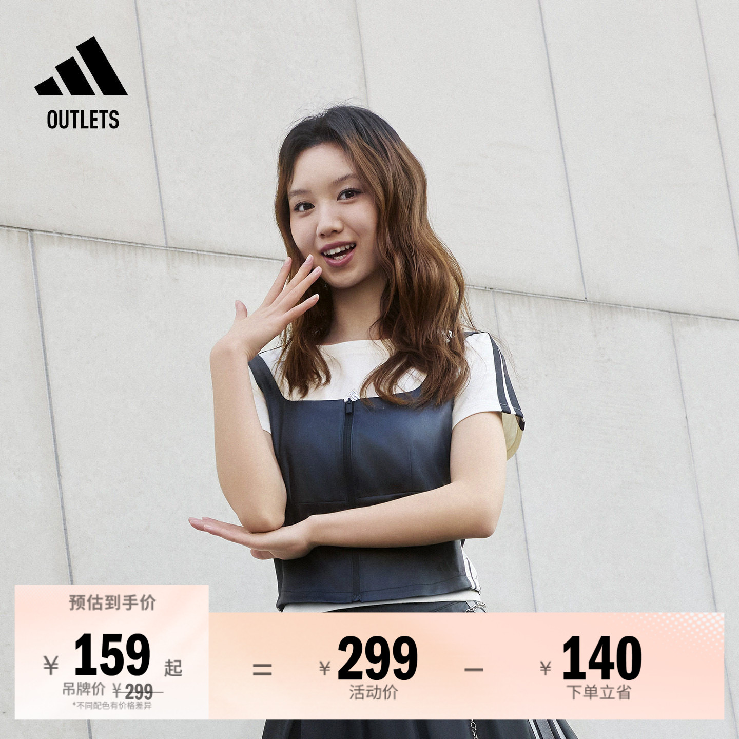 阿迪达斯女子背心马甲图片