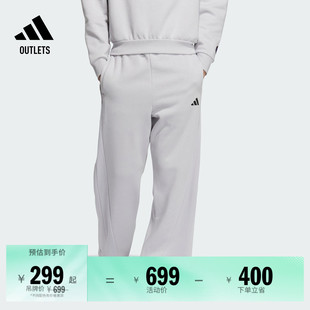 休闲宽松侧开排扣抓绒篮球运动裤 adidas阿迪达斯 男装