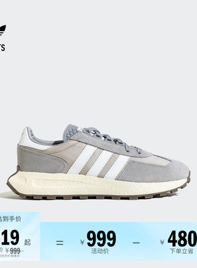 RETROPY E5经典复古舒适boost运动鞋男女adidas阿迪达斯三叶草