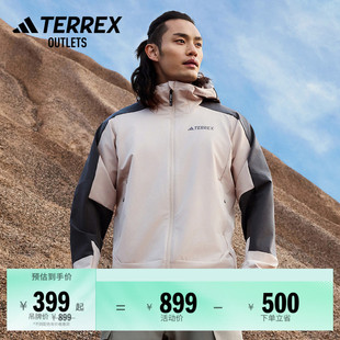 拒水防风户外运动连帽夹克外套男装adidas阿迪达斯TERREX