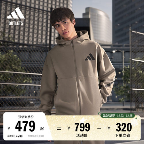 阿迪达斯ZNE系列黑标制服男外套