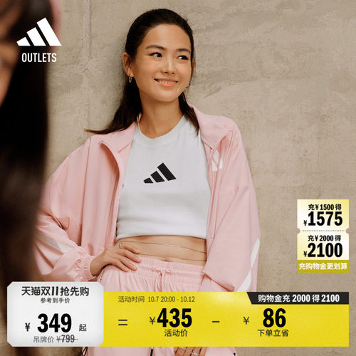 阿迪达斯ZNE系列黑标制服女外套