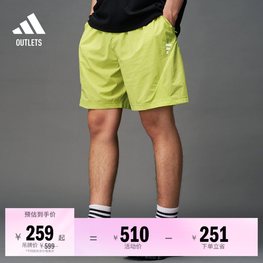 阿迪达斯男子短裤adidas