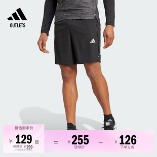 三条纹梭织运动健身短裤男装adidas阿迪达斯官方outlets IW5906