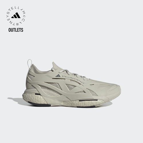 adidas by Stella McCartney