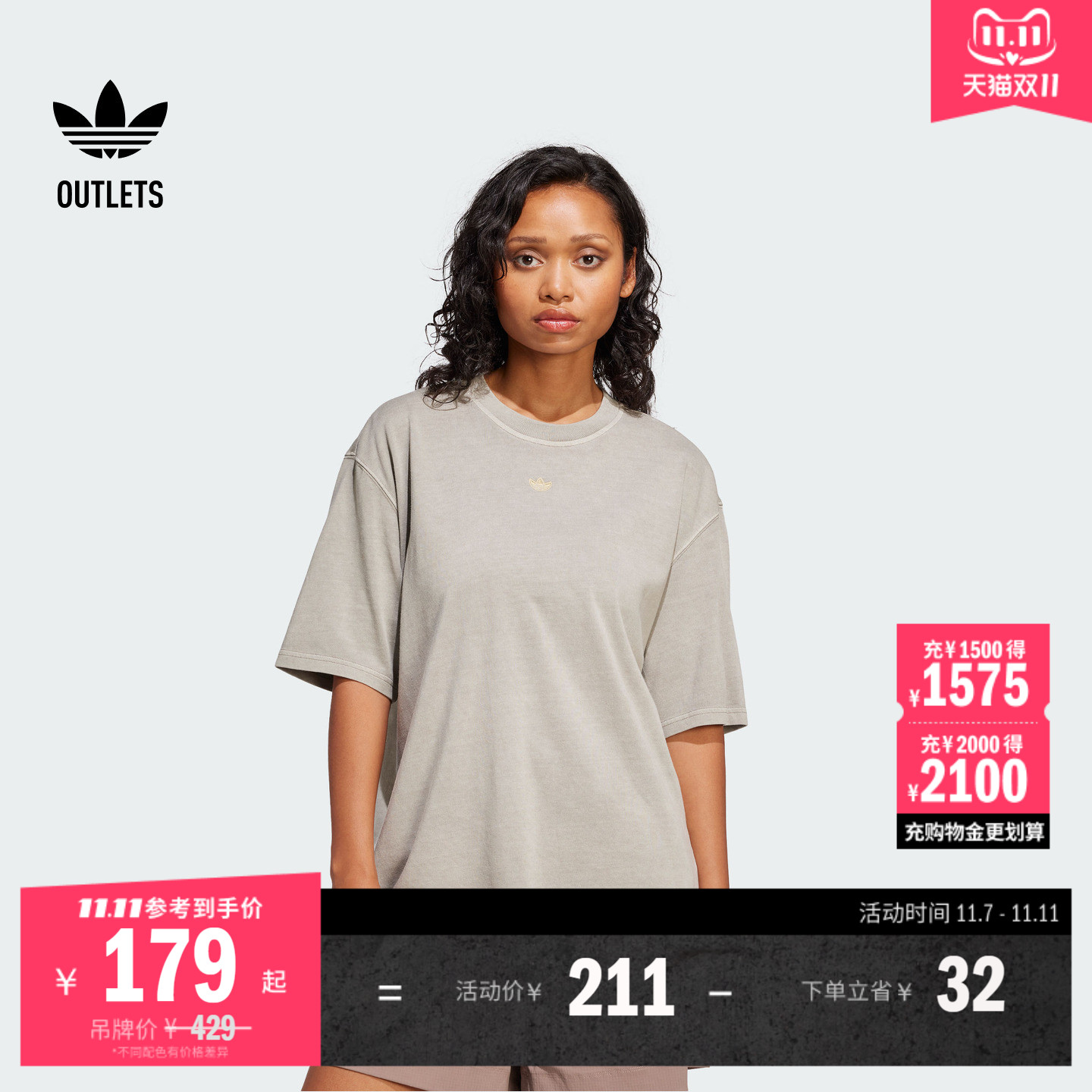 阿迪达斯三叶草女子短袖T恤