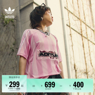夏季 球衣女装 adidas阿迪达斯官方outlets三叶草 运动V领短袖 经典