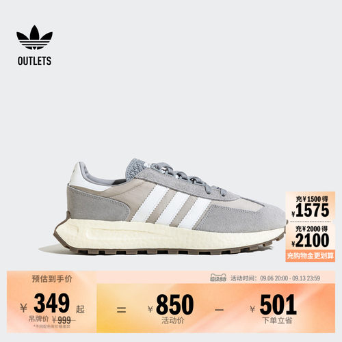 阿迪达斯三叶草RETROPYE5经典鞋