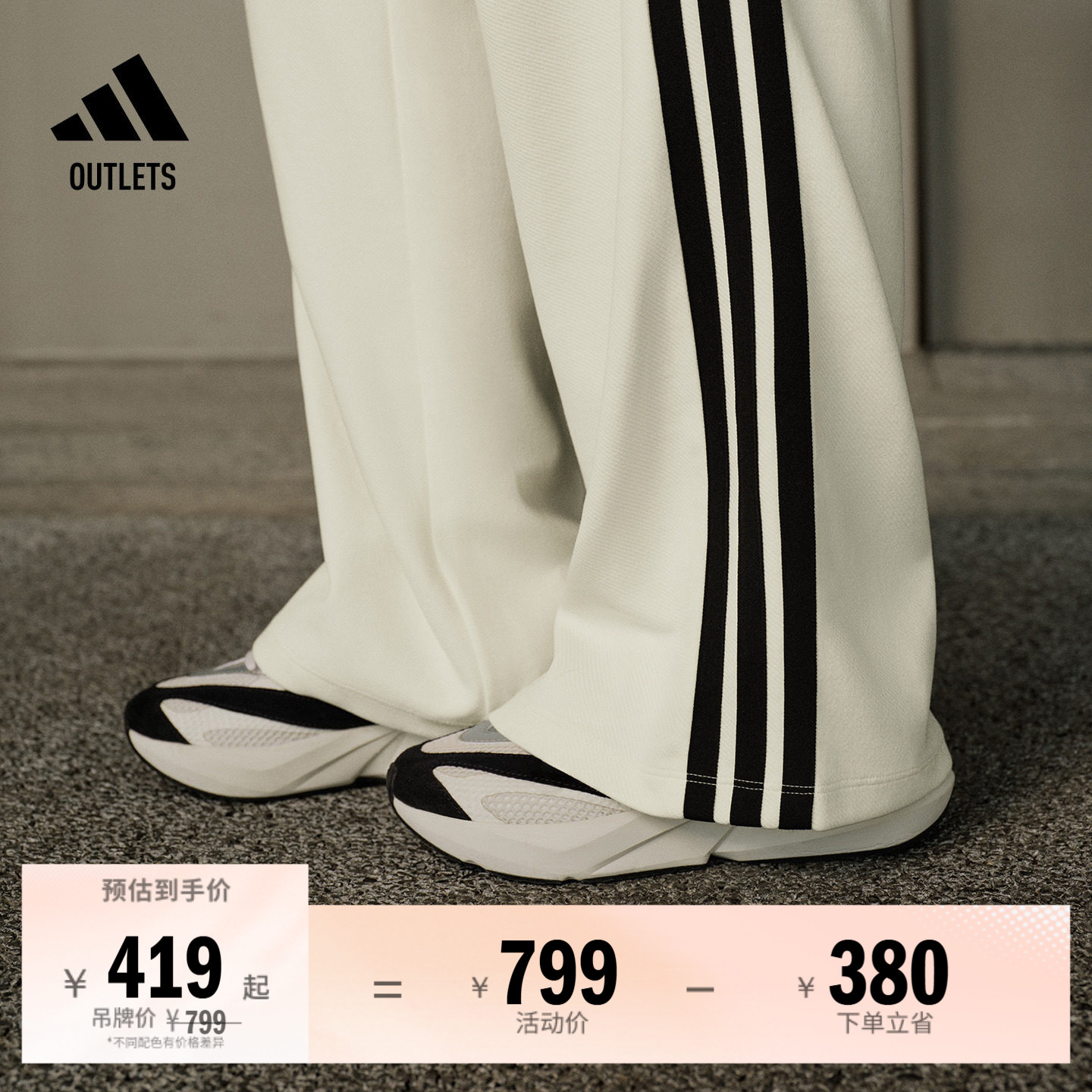 「流光跑鞋」LIGHTBLAZE休闲跑步运动鞋女子adidas阿迪达斯轻运动