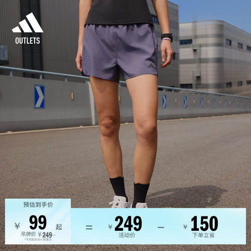 阿迪达斯女子短裤adidas