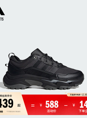 CITYWOWLK休闲跑步鞋男女adidas阿迪达斯官方outlets轻运动IH3275