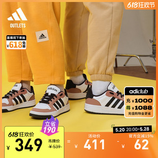 男女adidas阿迪达斯官方outlets ENTRAP休闲板鞋 少年感复古篮球鞋