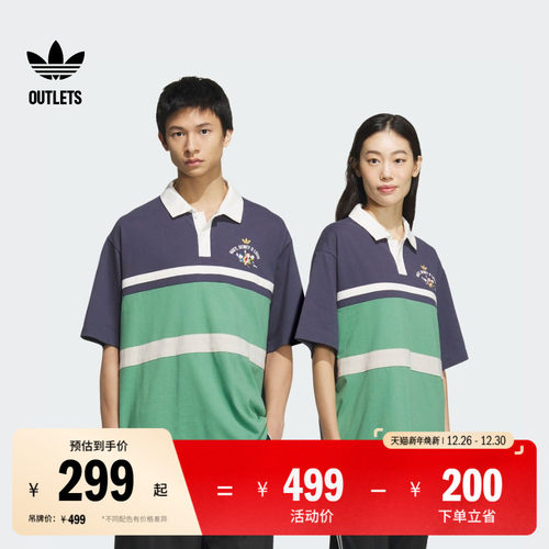 宽松版型，舒适穿着