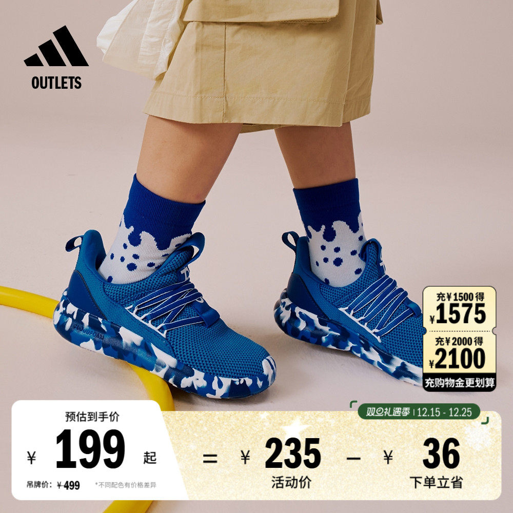 阿迪达斯男小童一脚蹬休闲运动鞋