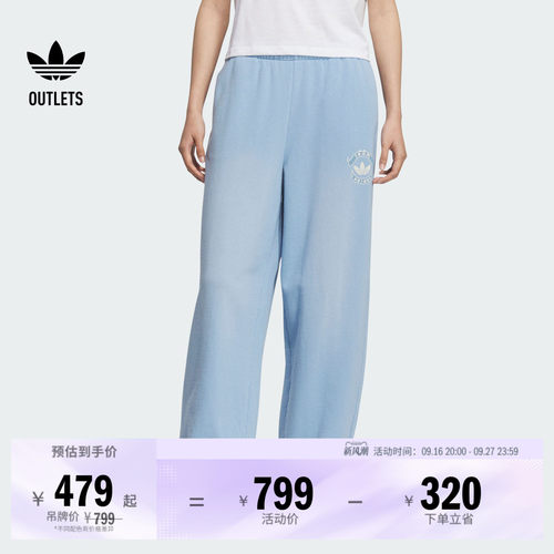 阿迪达斯三叶草女子运动裤