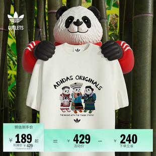 熊猫印花运动短袖 adidas阿迪达斯官方outlets三叶草 T恤男女夏季