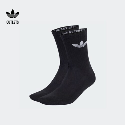 阿迪达斯三叶草三双装舒适袜子