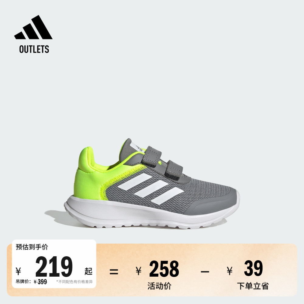 阿迪达斯小童魔术贴网面运动鞋