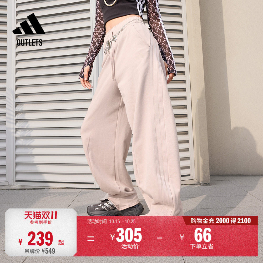 休闲宽松运动裤辣妹花苞裤女装春秋adidas阿迪达斯官方outlets