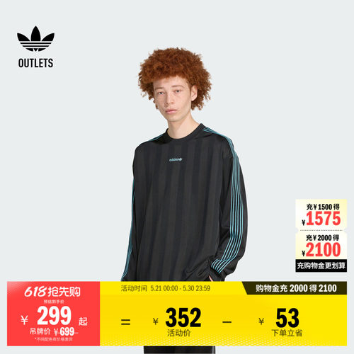阿迪达斯三叶草男子长袖球衣