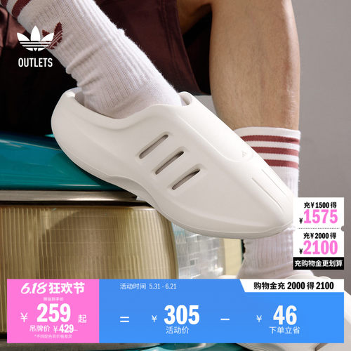 官方旗舰店 运动鞋/休闲鞋