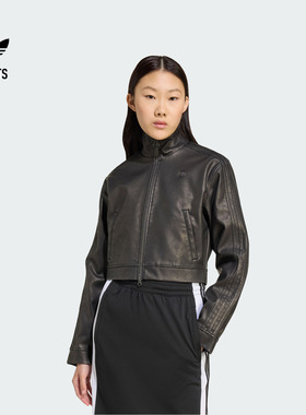 经典潮流运动夹克外套女adidas阿迪达斯官方outlets三叶草JW7291