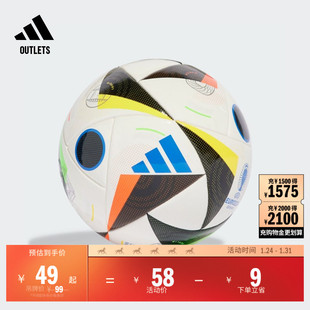 德国2024年欧洲杯迷你收藏款足球adidas阿迪达斯官方outlets
