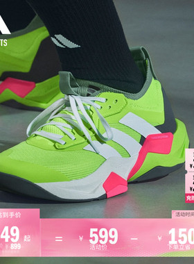 「闪电弯」RAPIDMOVE ADV 2综合训练运动鞋男子adidas阿迪达斯