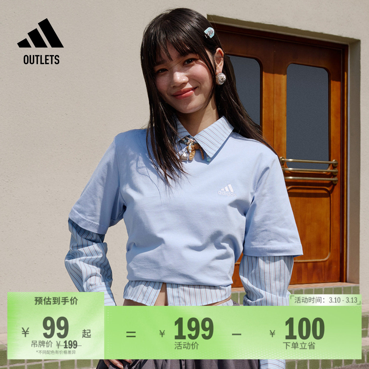 情侣款纯棉休闲上衣圆领短袖T恤男女adidas阿迪达斯轻运动