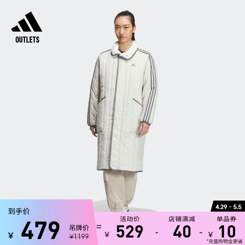 宽松保暖棉服女装adidas阿迪达斯官方outlets轻运动IL8952