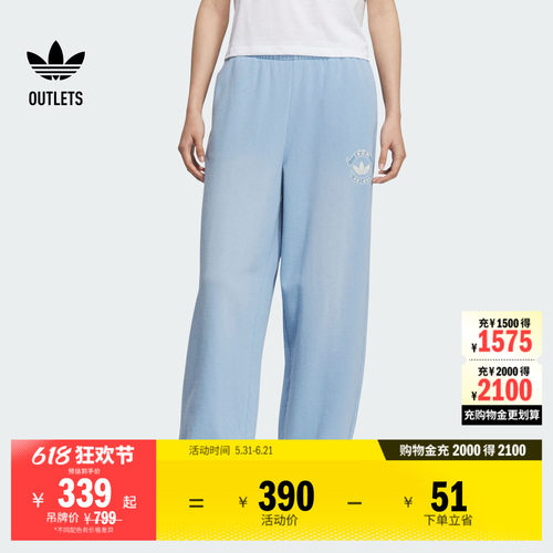 阿迪达斯三叶草女子运动裤