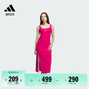 长款 adidas阿迪达斯官方outlets轻运动 吊带休闲连衣裙女装