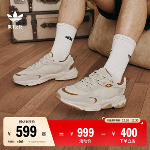 男女adidas阿迪达斯三叶草 复古运动老爹鞋 OZWEEGO META经典