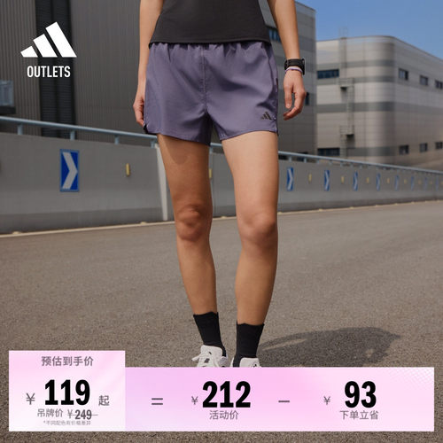 阿迪达斯女子短裤adidas
