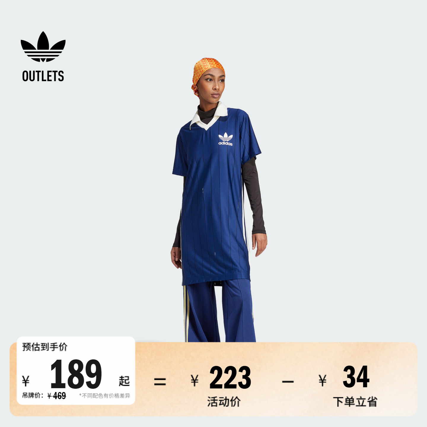 阿迪达斯三叶草女运动短袖连衣裙