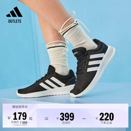 系带设计，穿着舒适