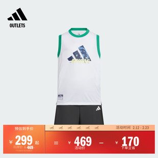 休闲舒适短袖套装男大童儿童夏季adidas阿迪达斯outlets轻运动