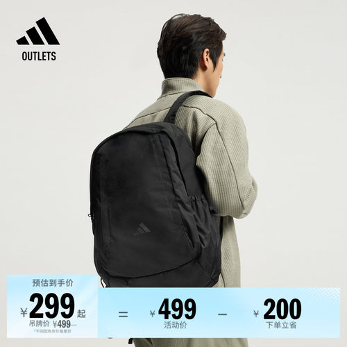 阿迪达斯男女双肩背包