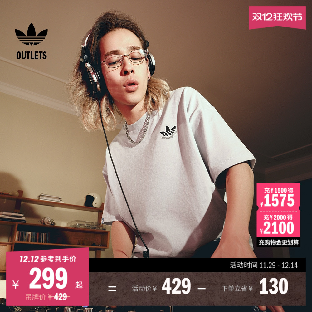 阿迪达斯三叶草男子短袖T恤