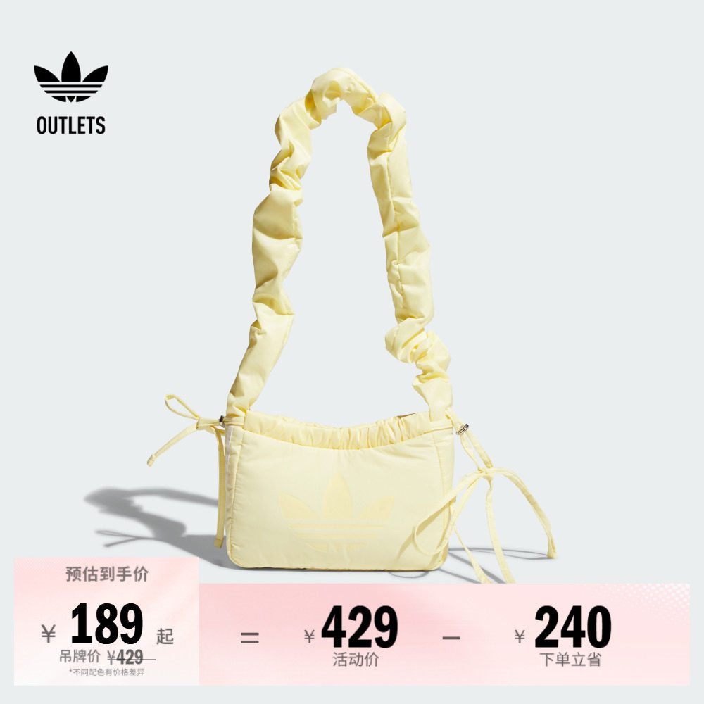 运动单肩包女子adidas阿迪达斯官方outlets三叶草