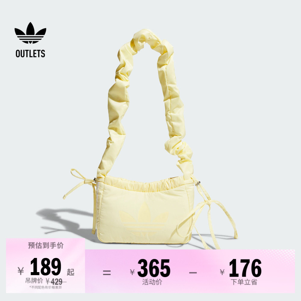 阿迪达斯三叶草女子单肩包