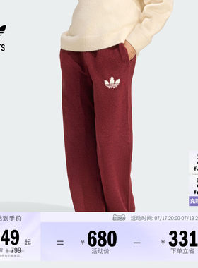 阿迪达斯三叶草女子运动裤