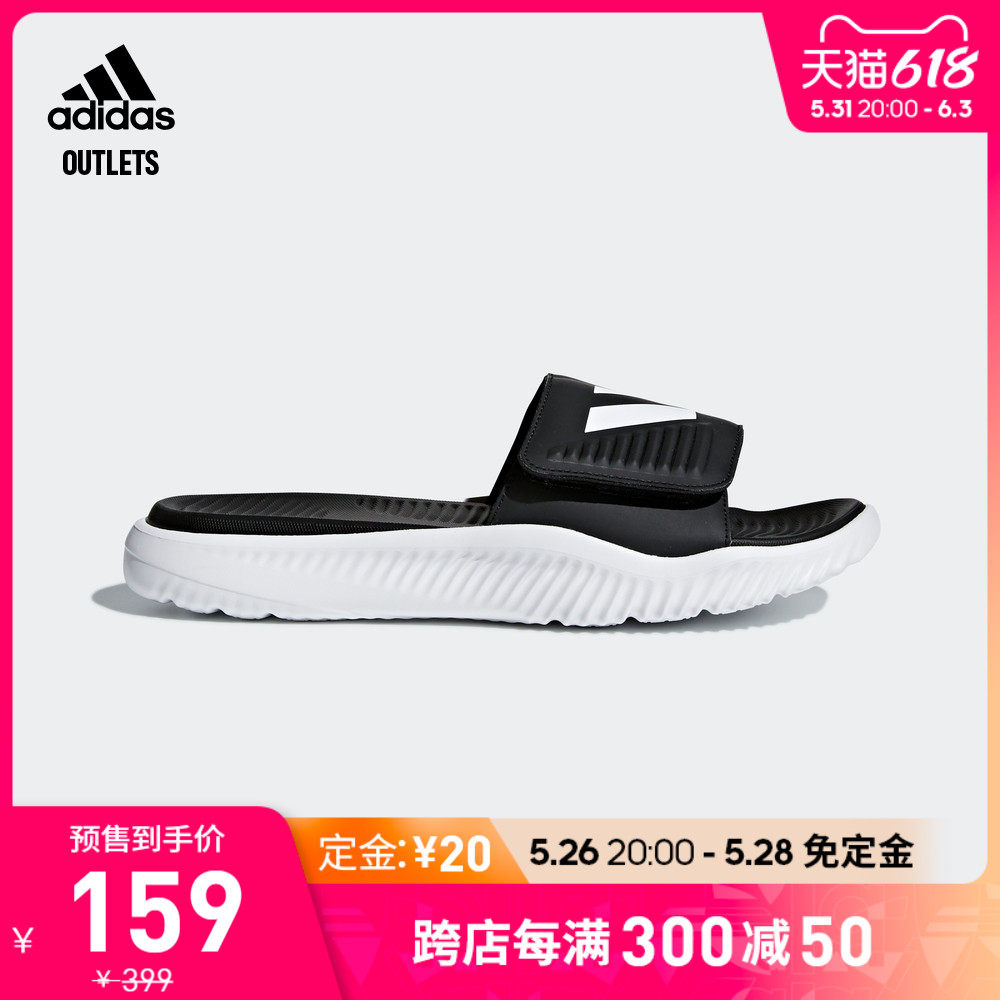 adidas官方outlets阿迪达斯ALPHABOUNCE SLIDE男游泳运动凉鞋拖鞋